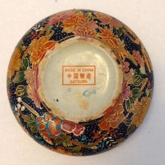 Vintage Satsuma Cloisonné Moriage Round Trinket Dish with Lid - Picture 10 of 15